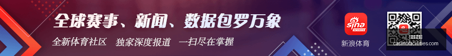 耐克电竞鞋,亮相,明星同款引,百家乐游戏官网,百家乐游戏App,百家乐游戏下载,百家乐游戏登录,百家乐游戏平台