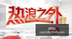 亚运男篮综,连战连捷,加时赛的精,百家乐游戏官网,百家乐游戏App,百家乐游戏下载,百家乐游戏登录,百家乐游戏平台